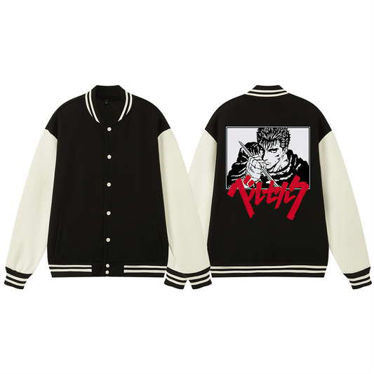 GUTS' STARE- BASEBALL VARSITY JACKET