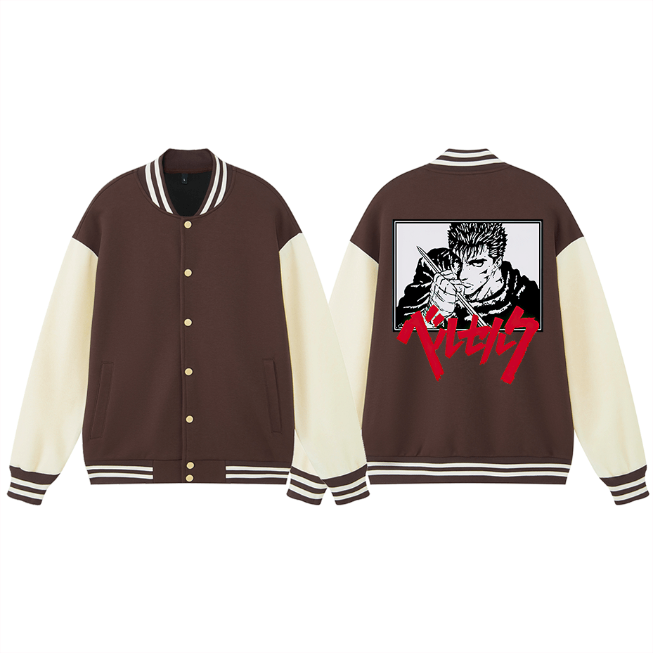 GUTS' STARE- BASEBALL VARSITY JACKET