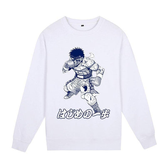 HAJIME NO IPPO NEVER GIVE UP SWEATER