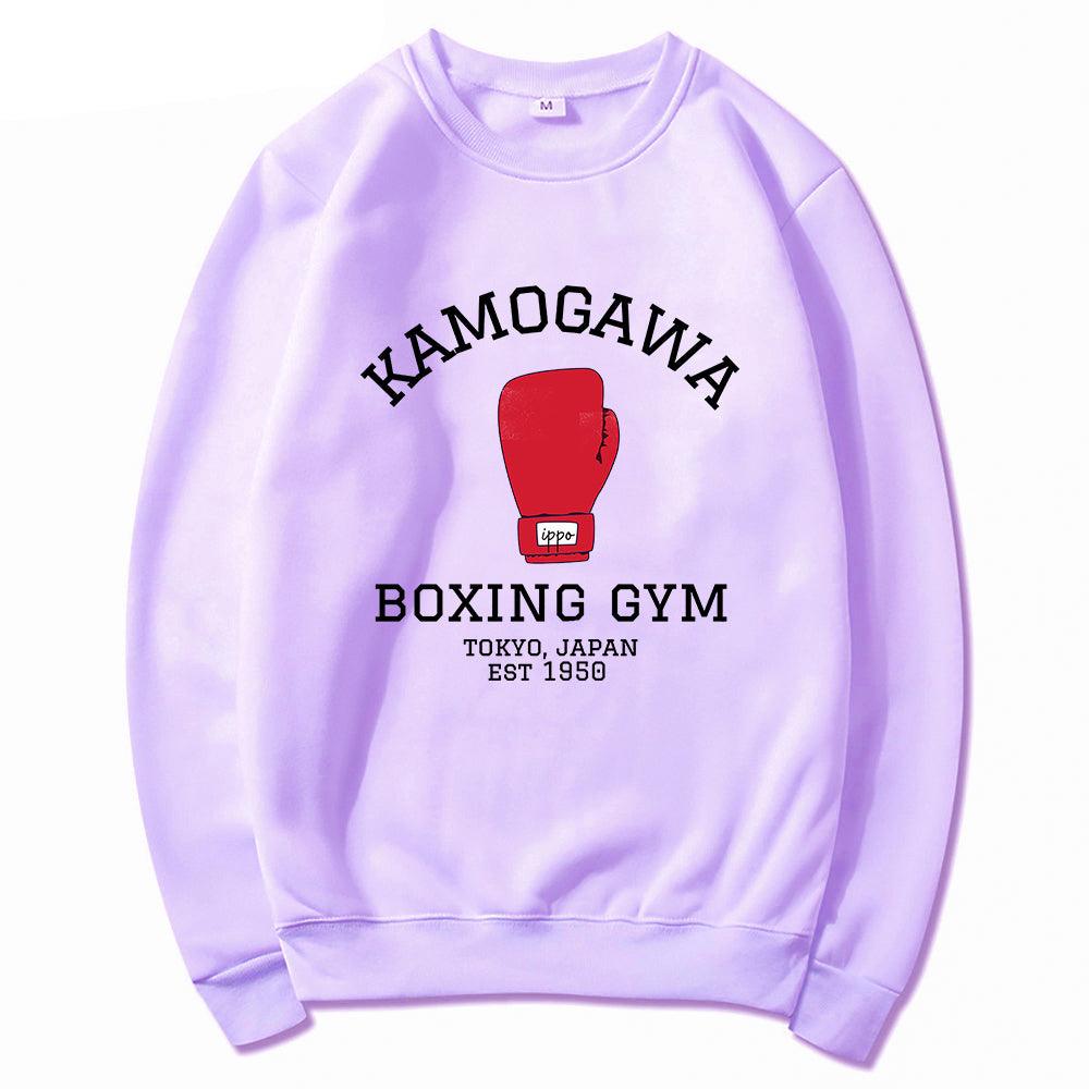 KAMOGAWA BOXING GYM SWEATER