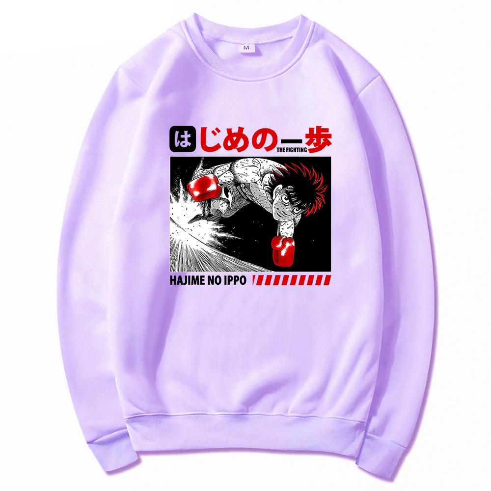 ATTACK SWEATER - HAJIME NO IPPO