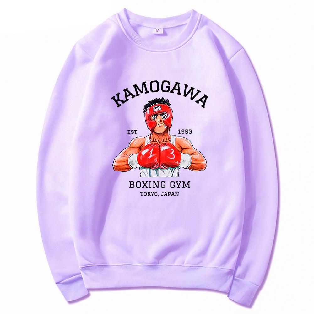 SPAR SWEATER - HAJIME NO IPPO