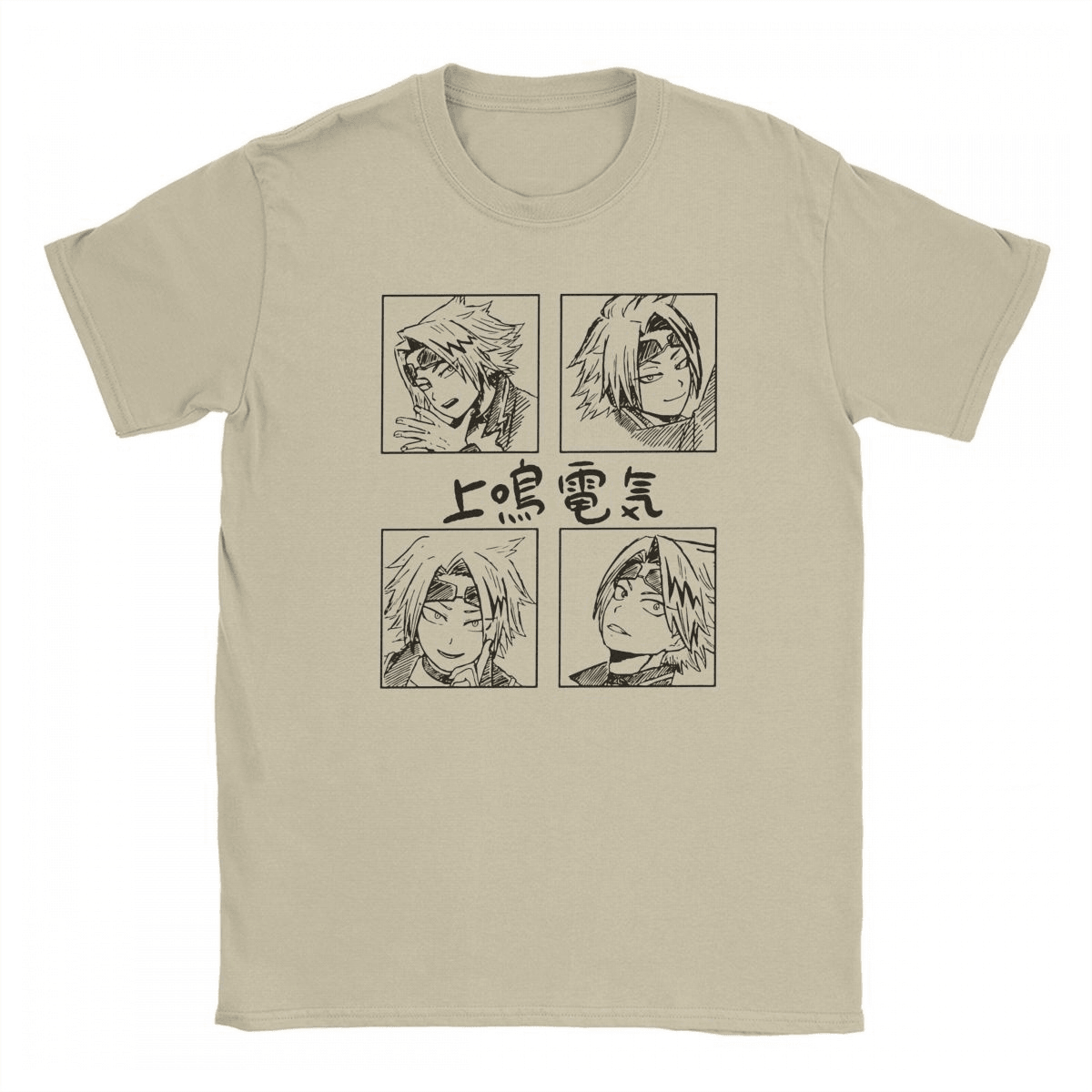 DENKI KAMINARI CREAM TEE