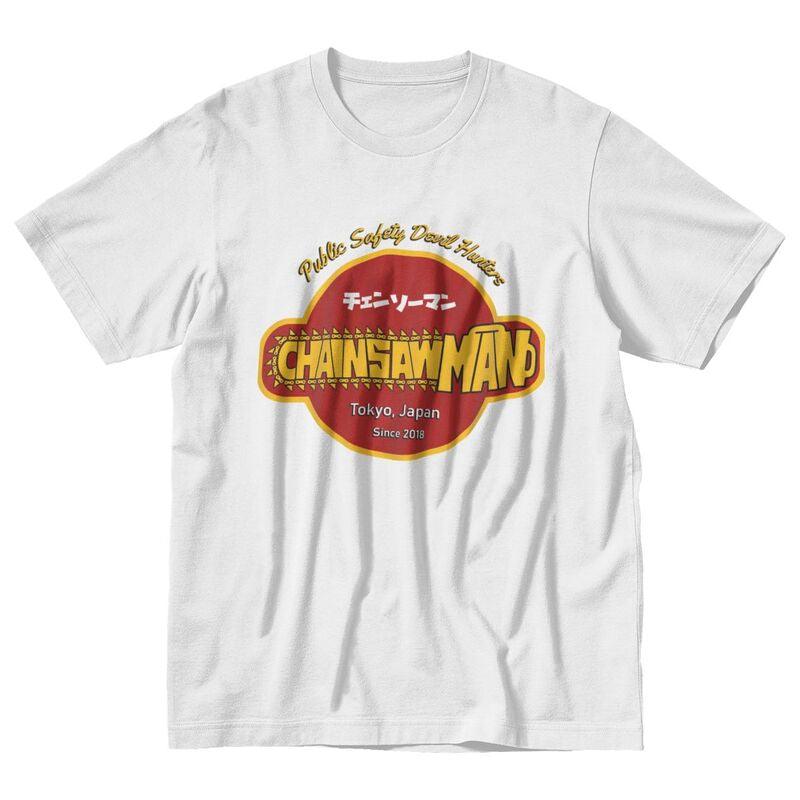 CHAINSAW PSDH TEE