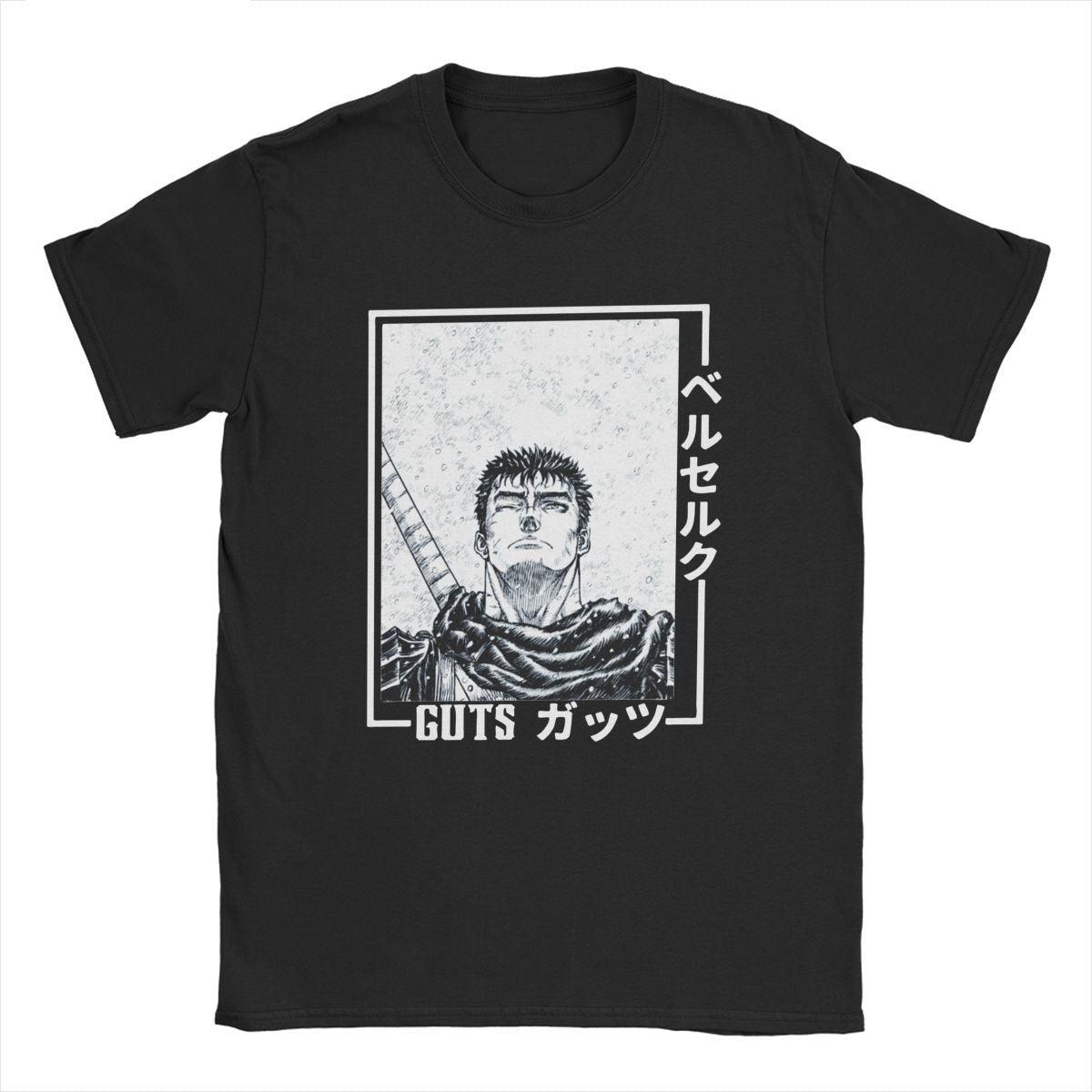 GUTS NIGHT SKY TEE