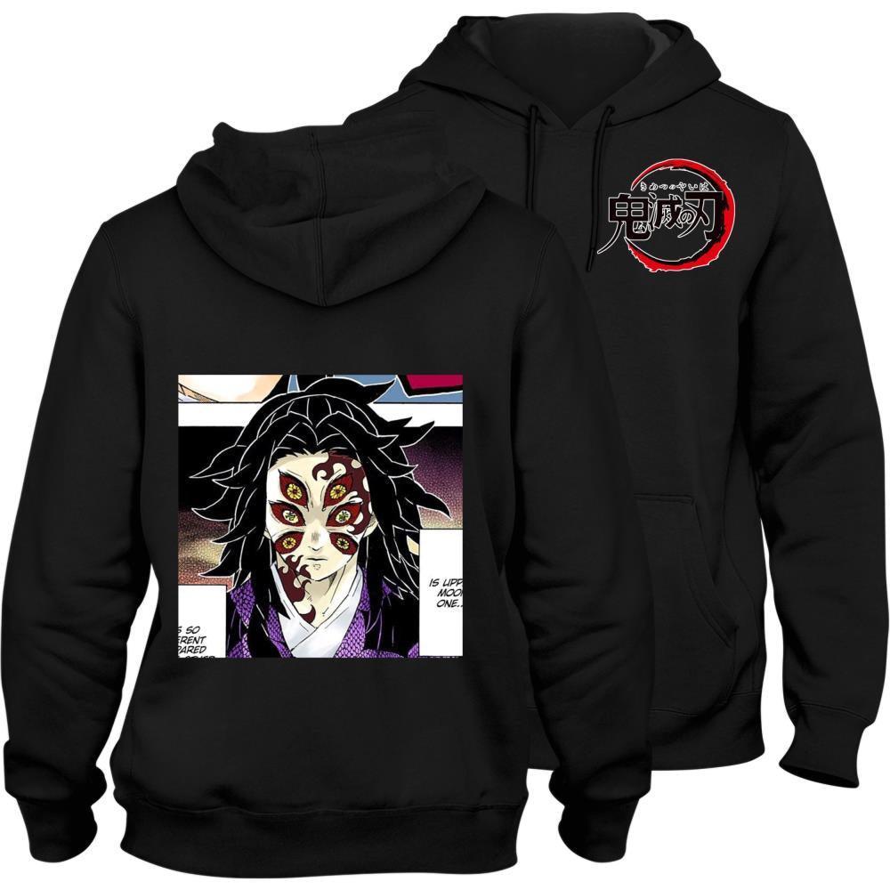 UPPER MOON RANK ONE KOKUSHIBO HOODIE