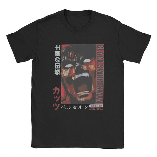 BURNING GUTS TEE