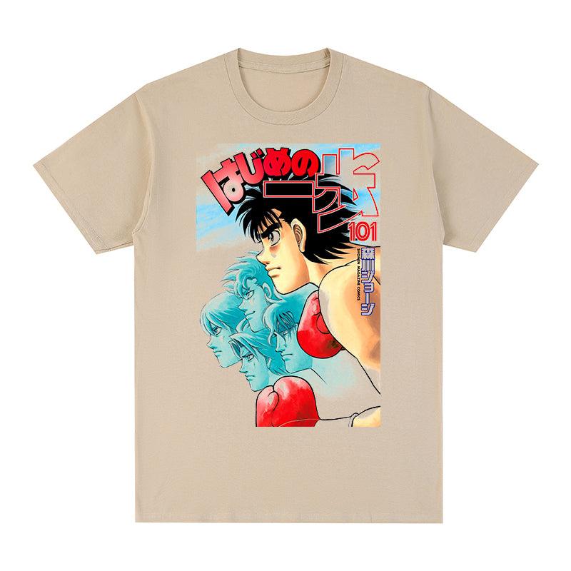 HAJIME NO IPPO COVER TEE