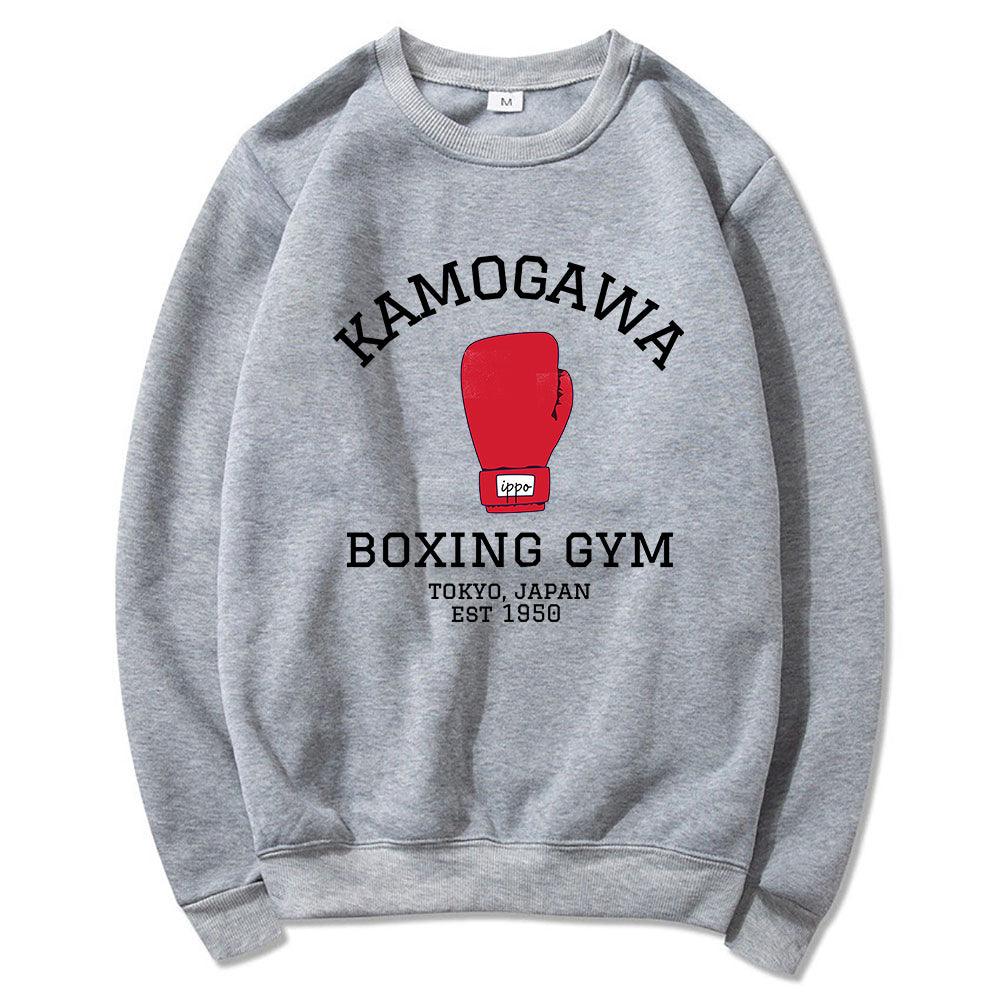 KAMOGAWA BOXING GYM SWEATER