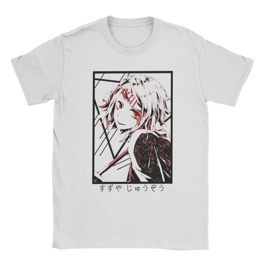 JUUZOU SUZUYA WHITE TEE