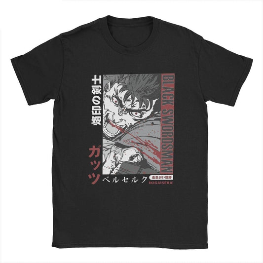 GUTS ATTACK TEE