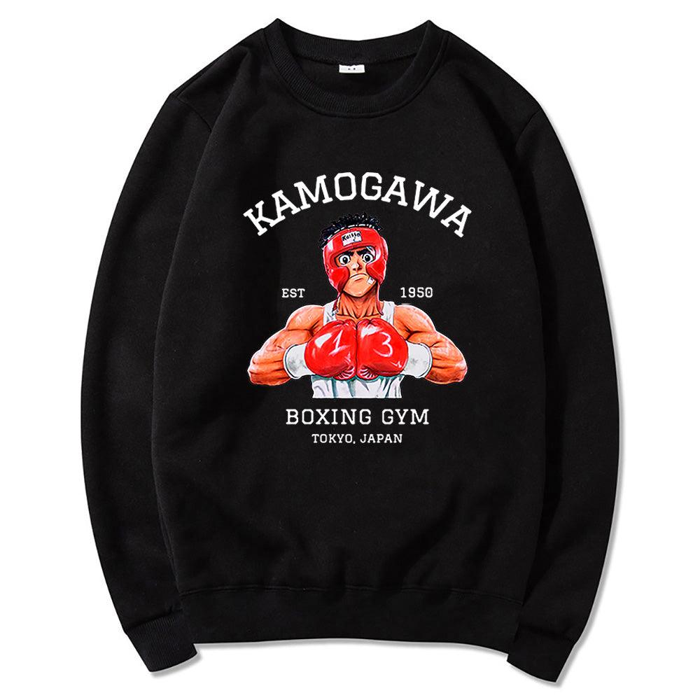 SPAR SWEATER - HAJIME NO IPPO