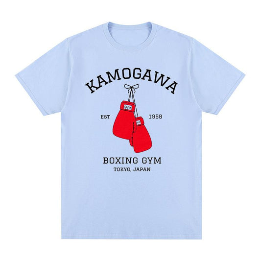 BOXING GLOVES TEE