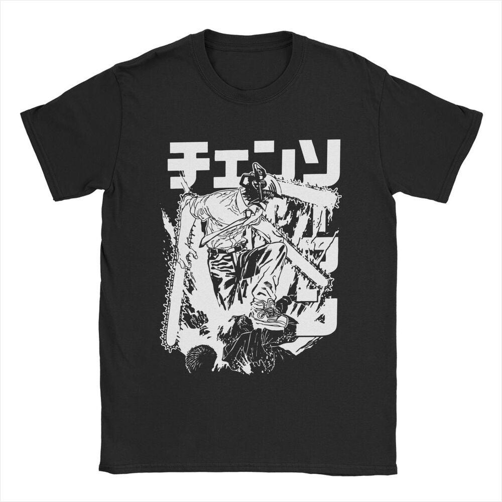 CHAINSAW MAN COVER BLACK TEE