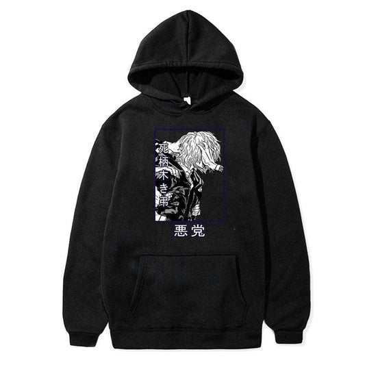 TOMURA SHIGARAKI HOODIE