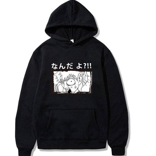 MOB PSYCHO REIGEN HOODIE