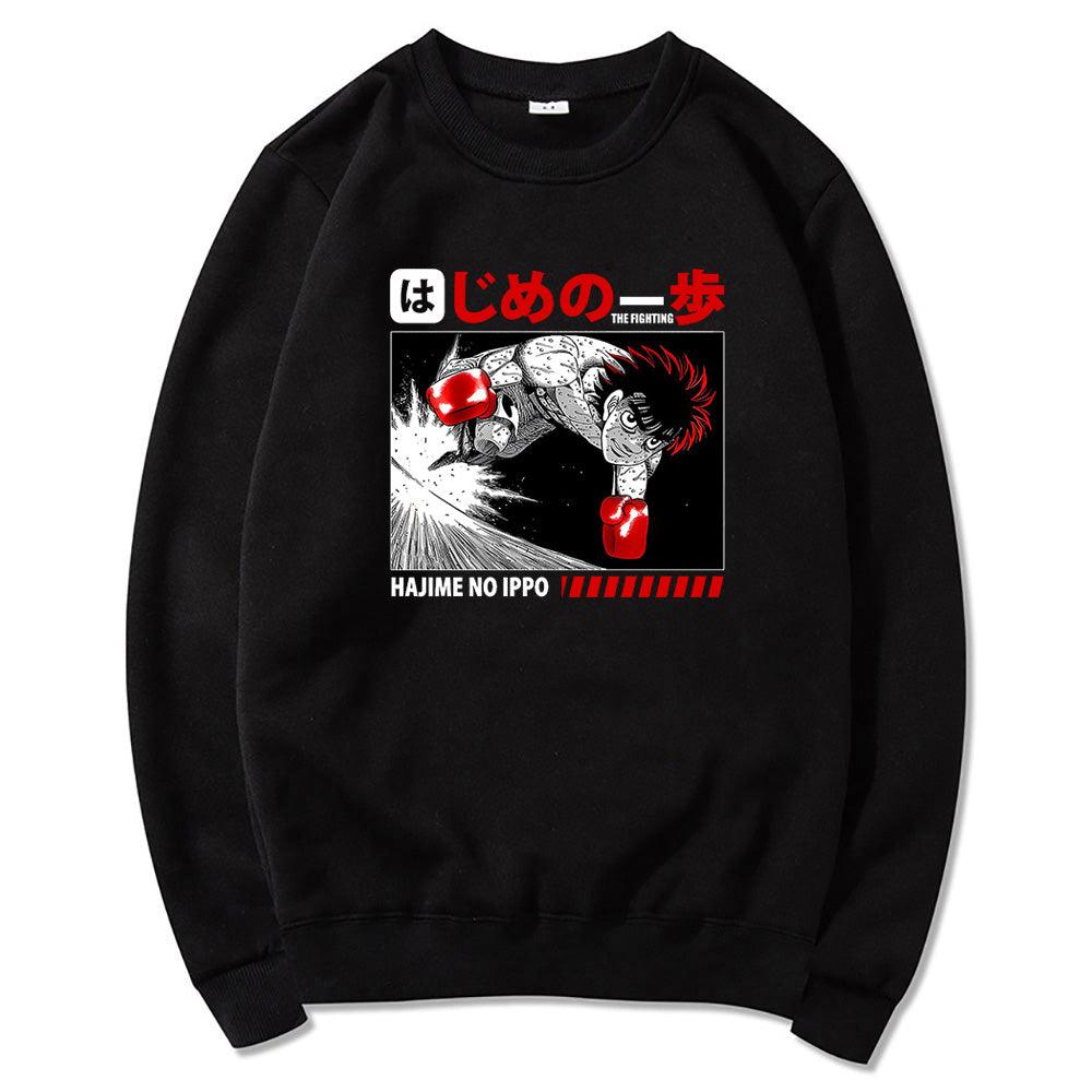 ATTACK SWEATER - HAJIME NO IPPO