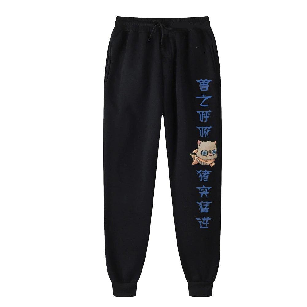 KING OF THE MOUNTAINS JOGGER PANTS