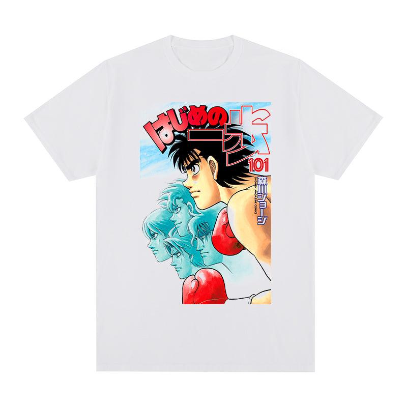 HAJIME NO IPPO COVER TEE