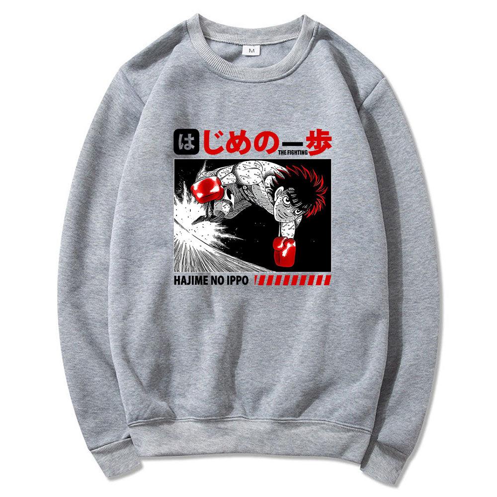 ATTACK SWEATER - HAJIME NO IPPO