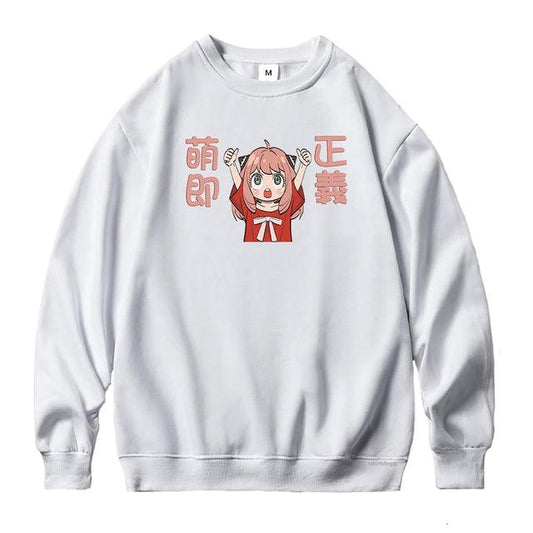 SPY X FAMILY PROUD ANYA SWEATER