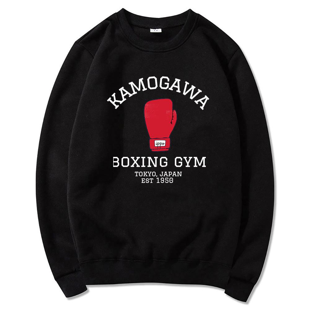 KAMOGAWA BOXING GYM SWEATER