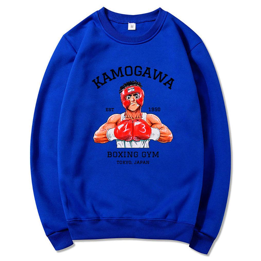 SPAR SWEATER - HAJIME NO IPPO