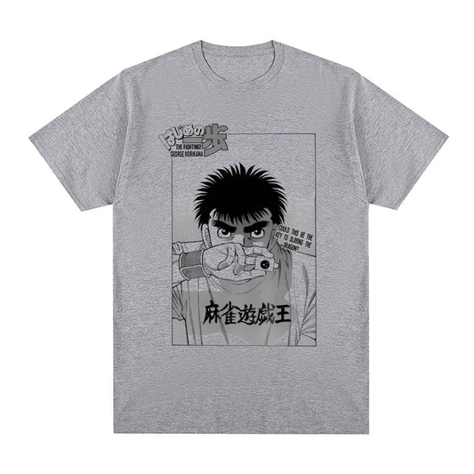 IPPO DRAGON SLAYER TEE