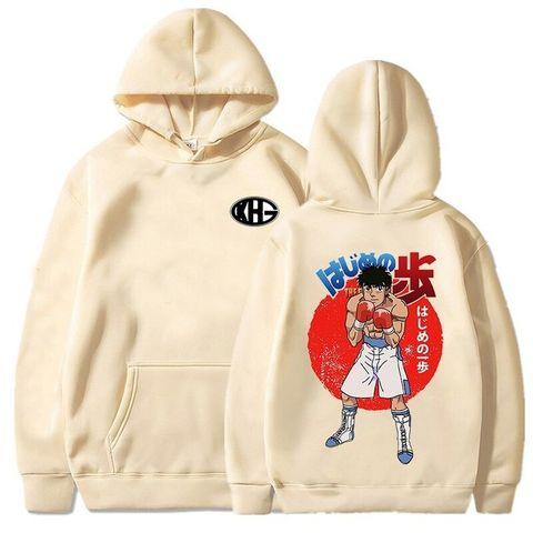 KBG HOODIE - HAJIME NO IPPO