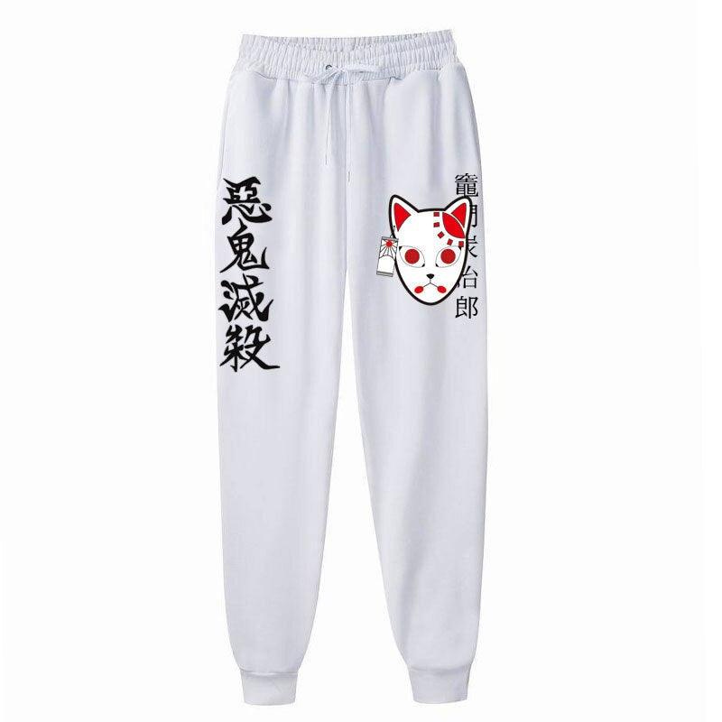 SLAYER MASK JOGGER PANTS