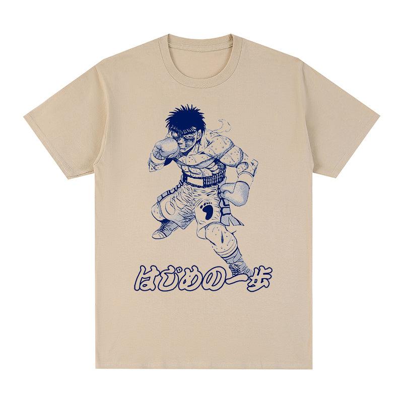 IPPO NEVER GIVE UP TEE