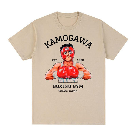 HAJIME NO IPPO SPAR TEE