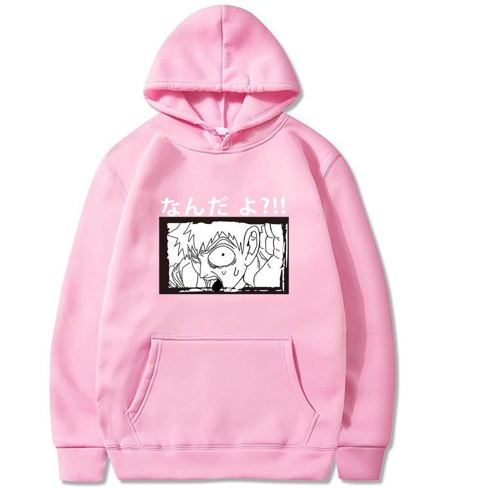 MOB PSYCHO REIGEN HOODIE