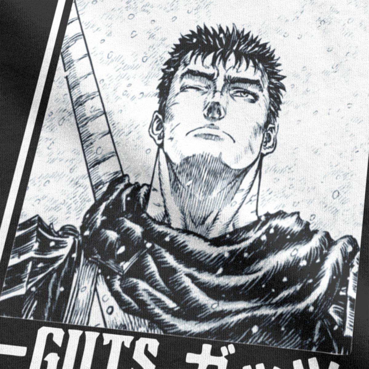 GUTS NIGHT SKY TEE