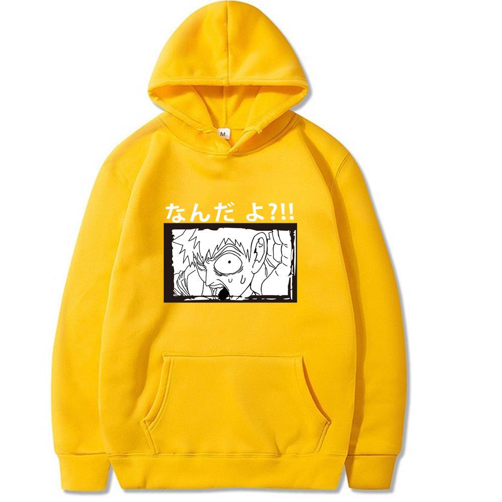 MOB PSYCHO REIGEN HOODIE