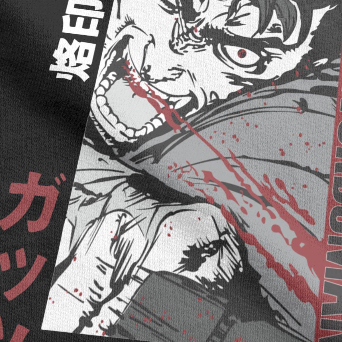 GUTS ATTACK TEE