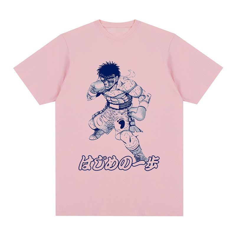 IPPO NEVER GIVE UP TEE