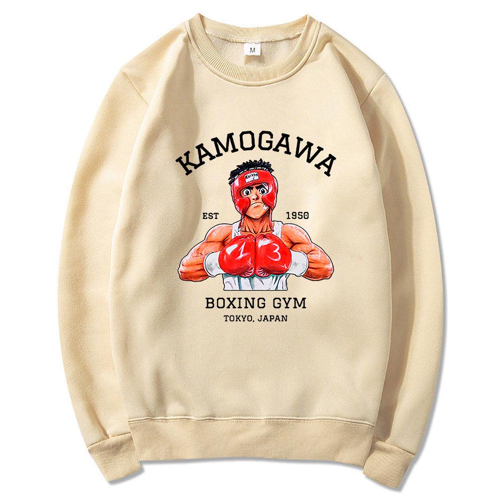 SPAR SWEATER - HAJIME NO IPPO