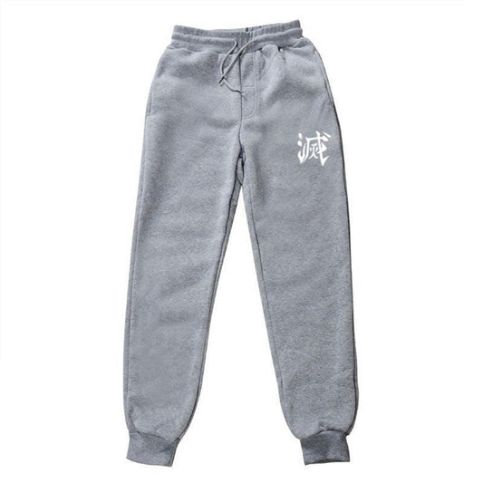 SALYER JOGGER PANTS