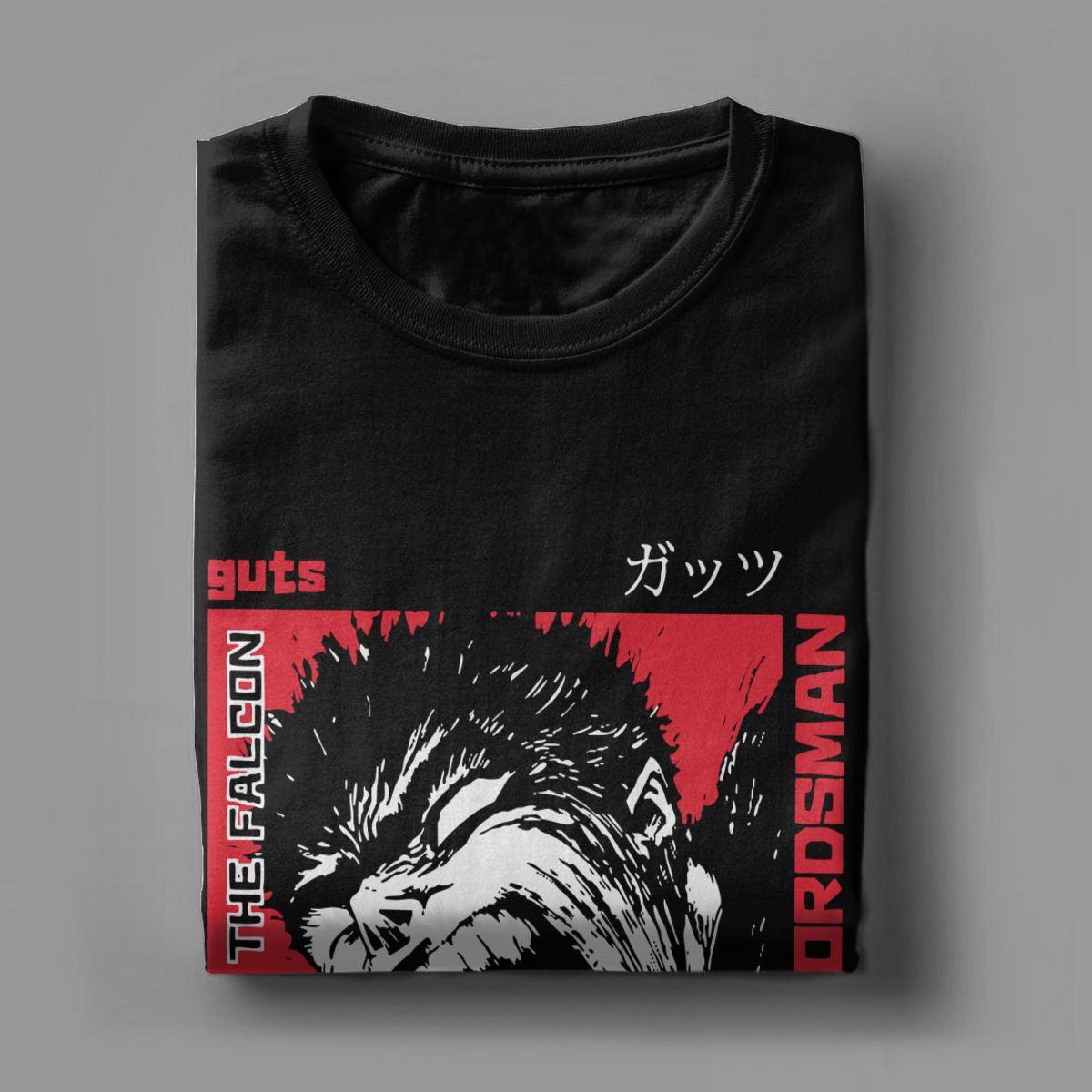 GUTS SCREAMING TEE