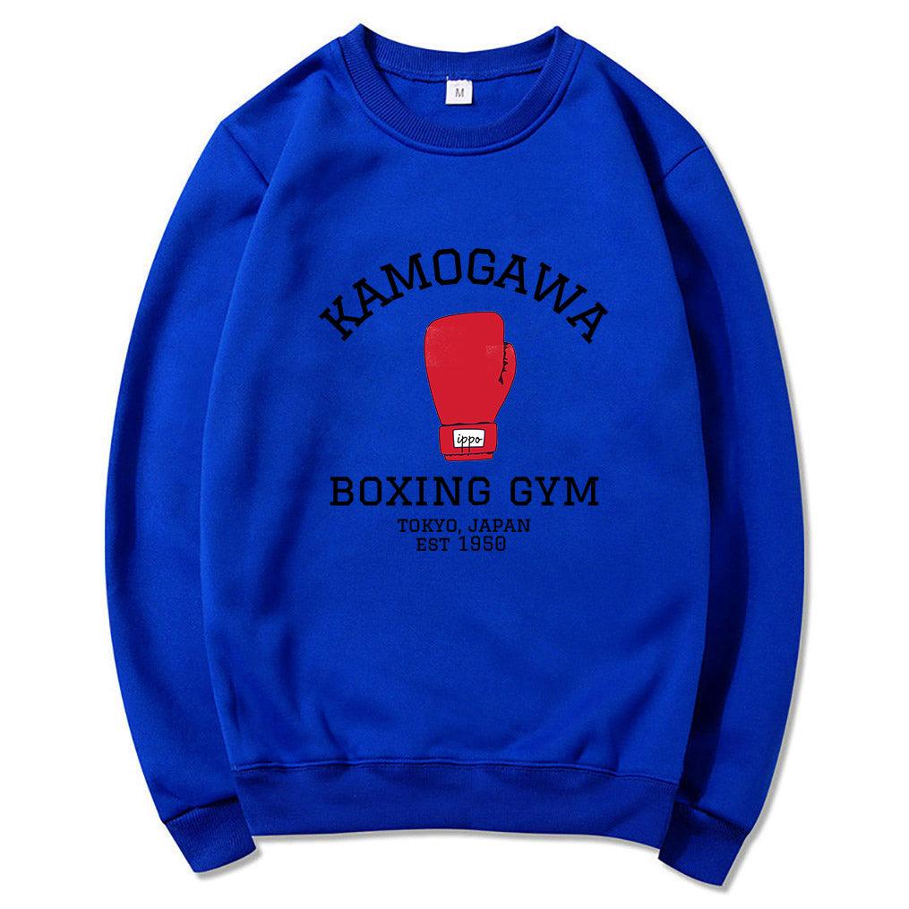 KAMOGAWA BOXING GYM SWEATER