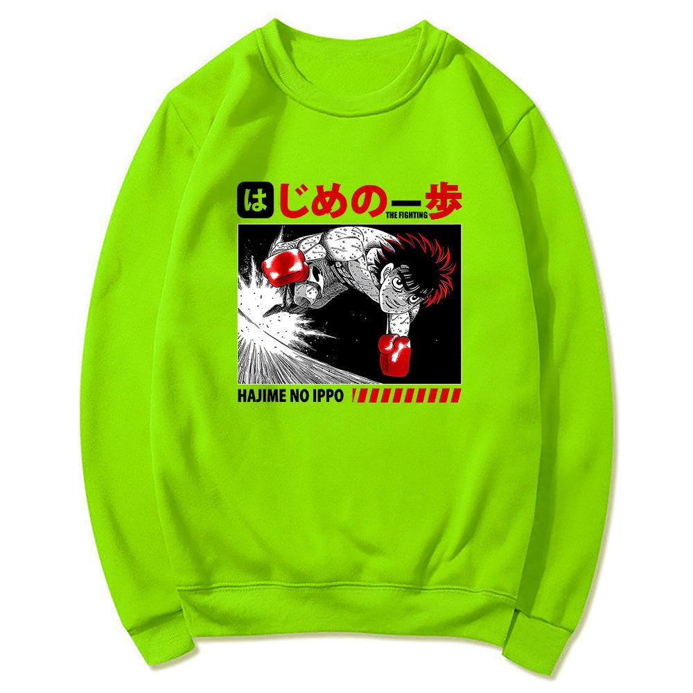 ATTACK SWEATER - HAJIME NO IPPO