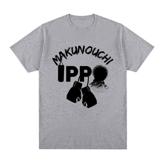 IPPO MAKUNOUCHI TEE