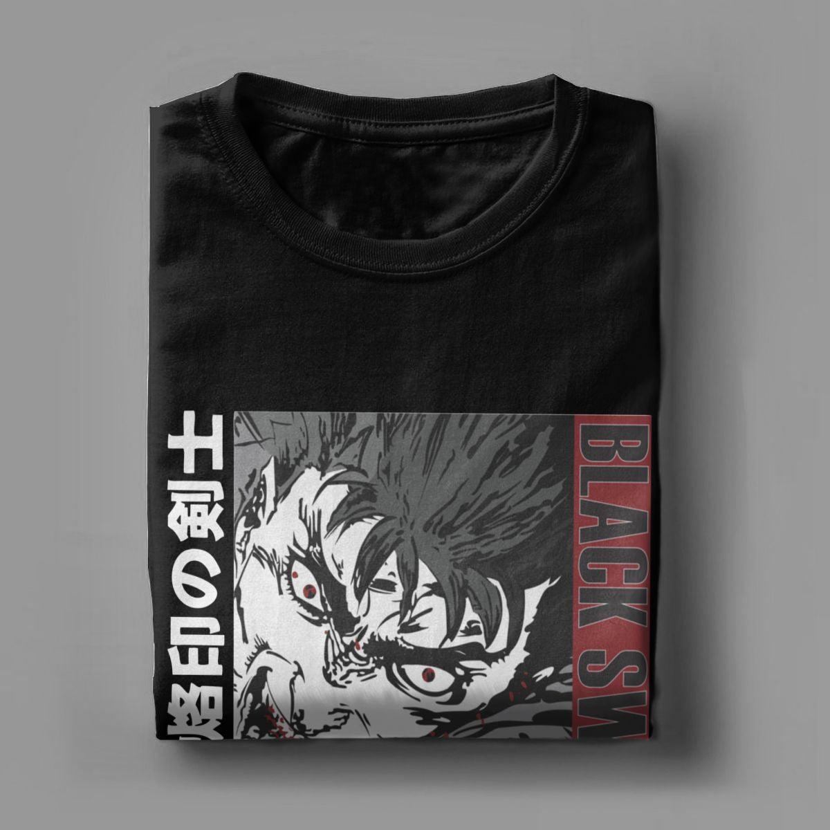 GUTS ATTACK TEE