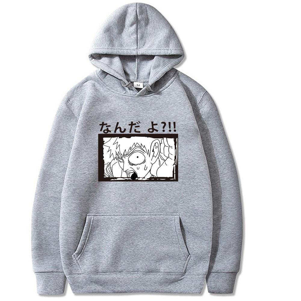 MOB PSYCHO REIGEN HOODIE