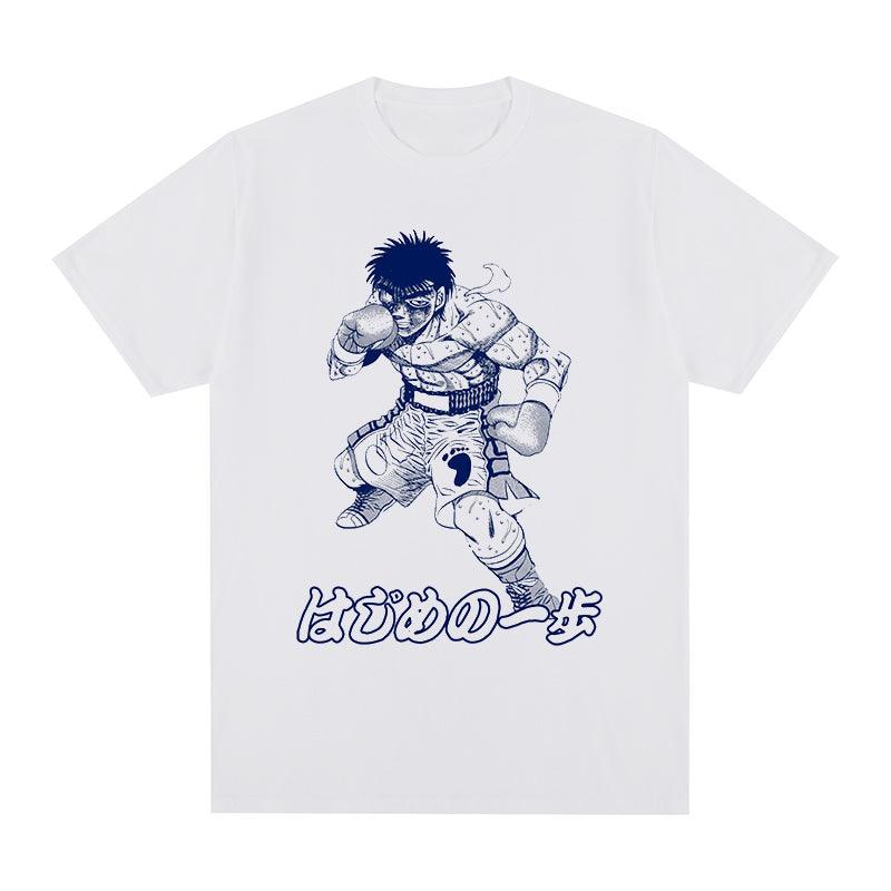 IPPO NEVER GIVE UP TEE