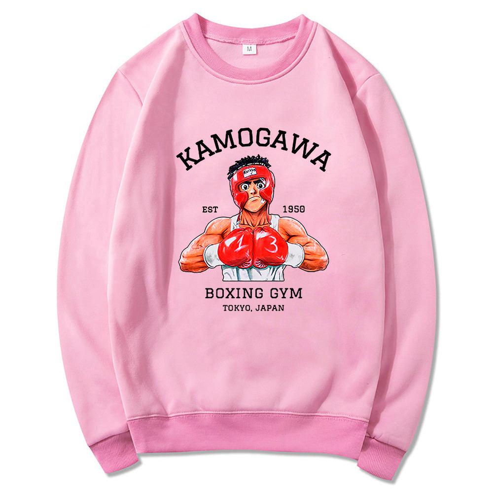 SPAR SWEATER - HAJIME NO IPPO