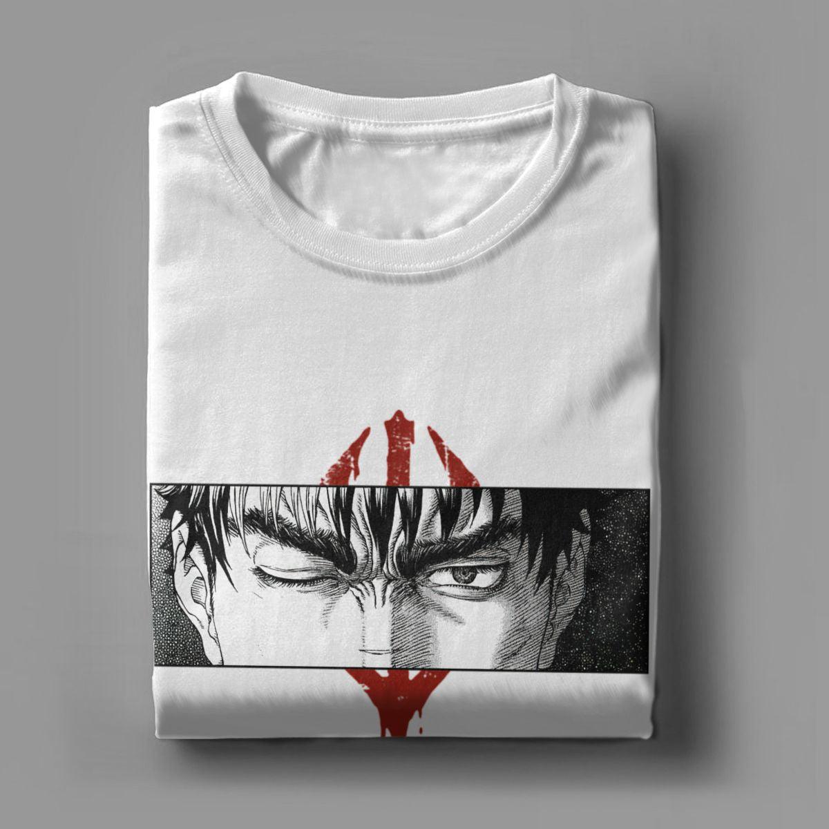 GUTS' PAIN TEE