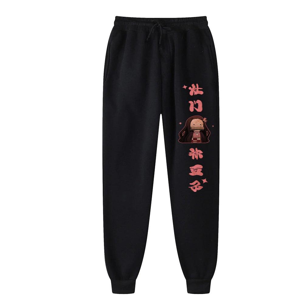 THE DEMON SISTER JOGGER PANTS