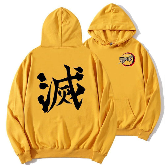 DEMON SLAYER MARK HOODIE